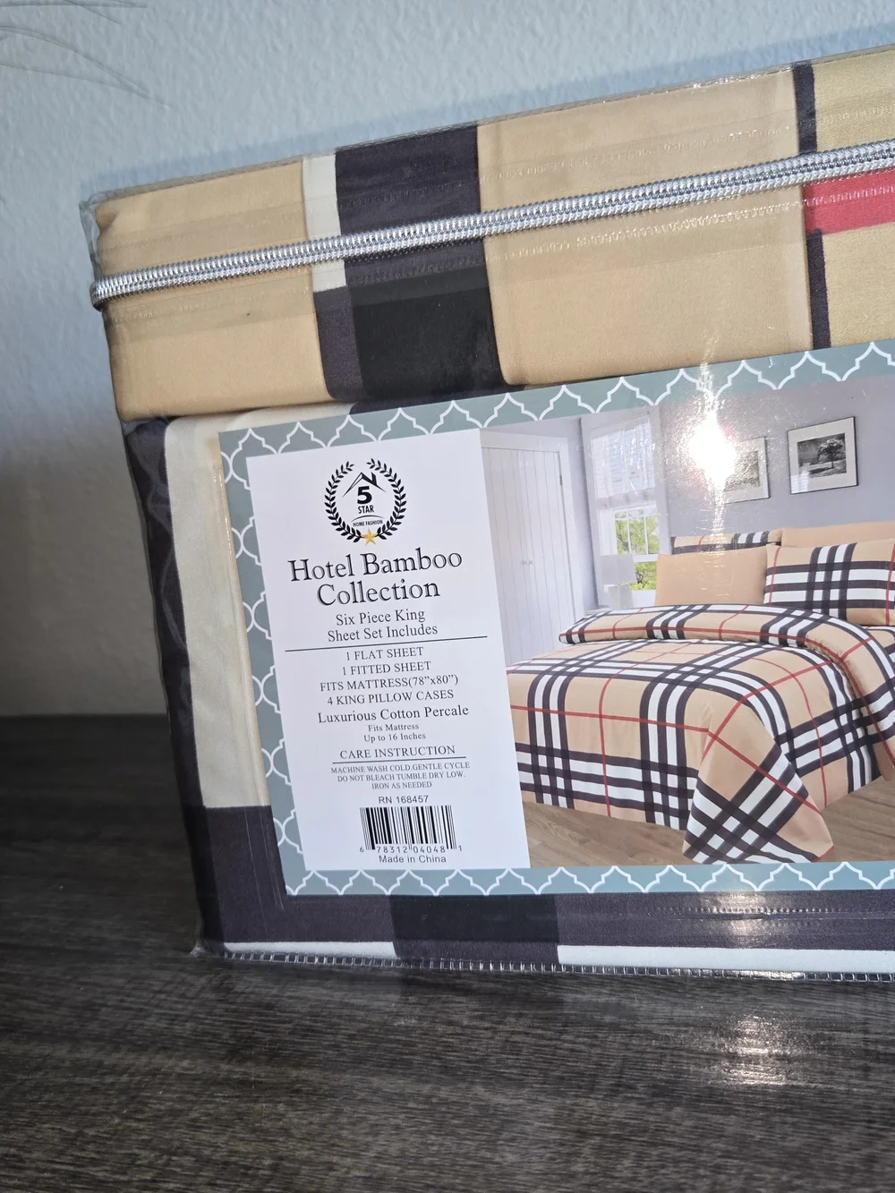 Beige Plaid King Sheet Set